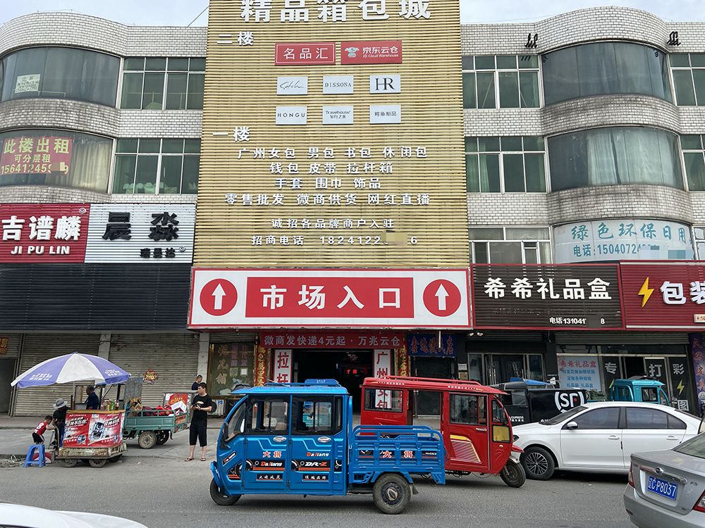 1593735624413951.jpg 微信图片_20200703081639.jpg