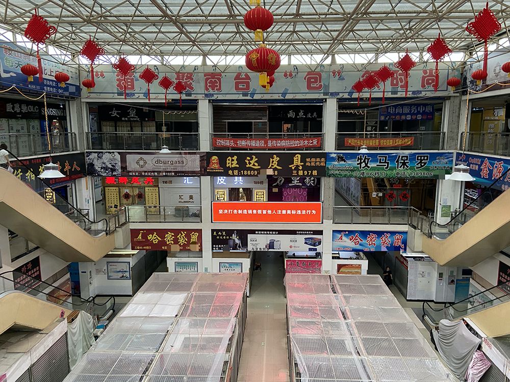 1593735679985527.jpg 微信图片_20200703081650.jpg