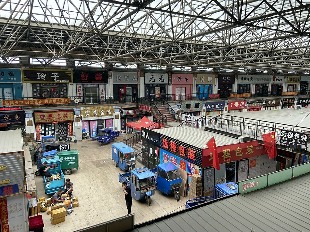 1593735695683553.jpg 微信图片_20200703081654.jpg