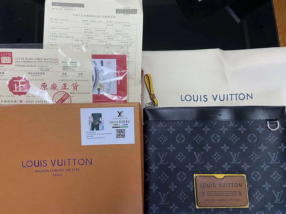 1593735713714914.jpg 微信图片_20200703081659.jpg