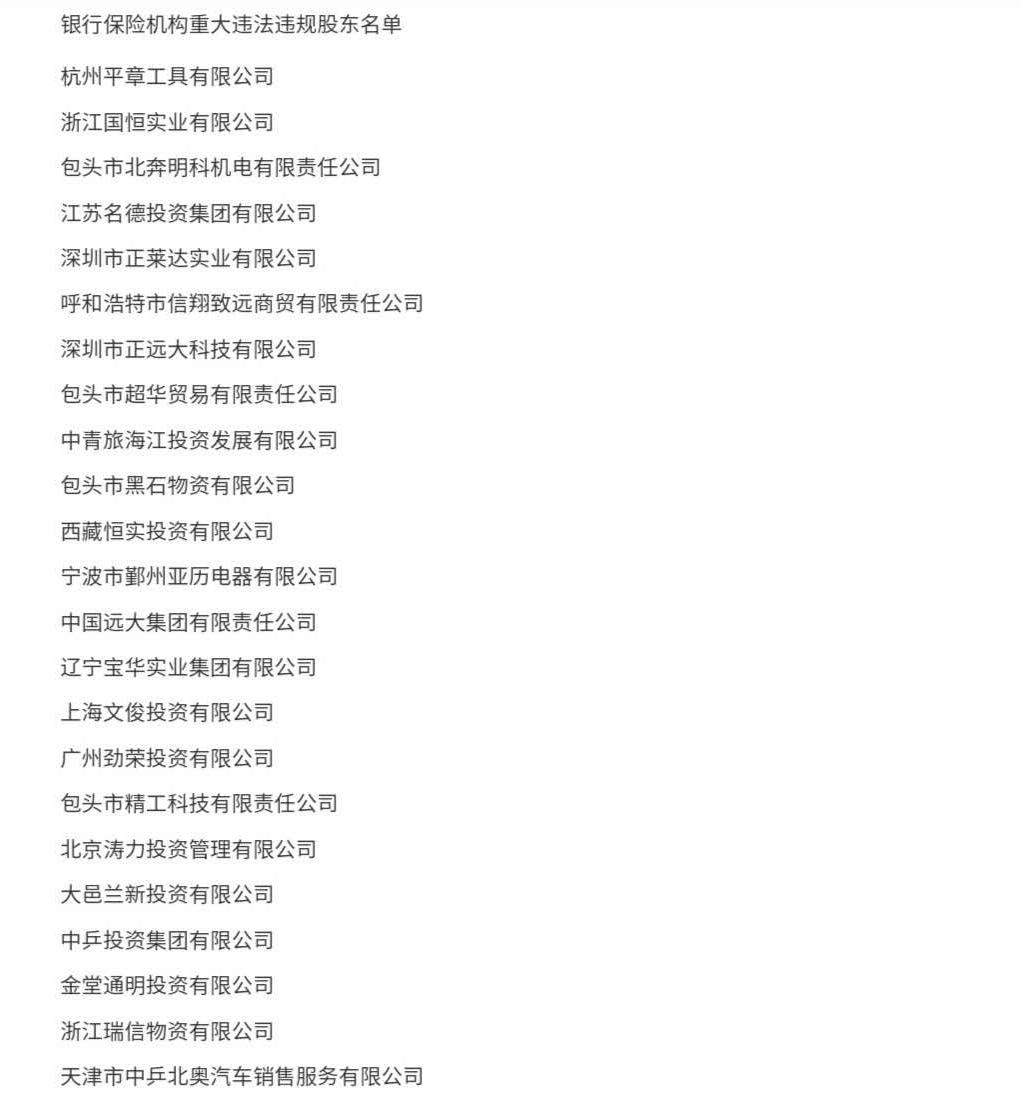 1593848396865485.jpg 微信图片_20200704153941.jpg