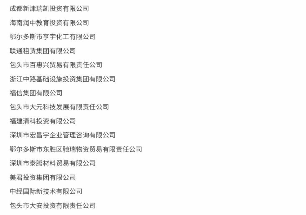 1593848402738140.jpg 微信图片_20200704153948.jpg