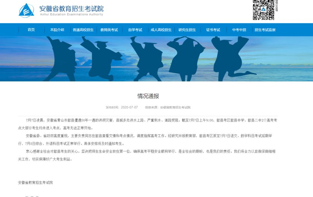 1594101516961414.png image.png