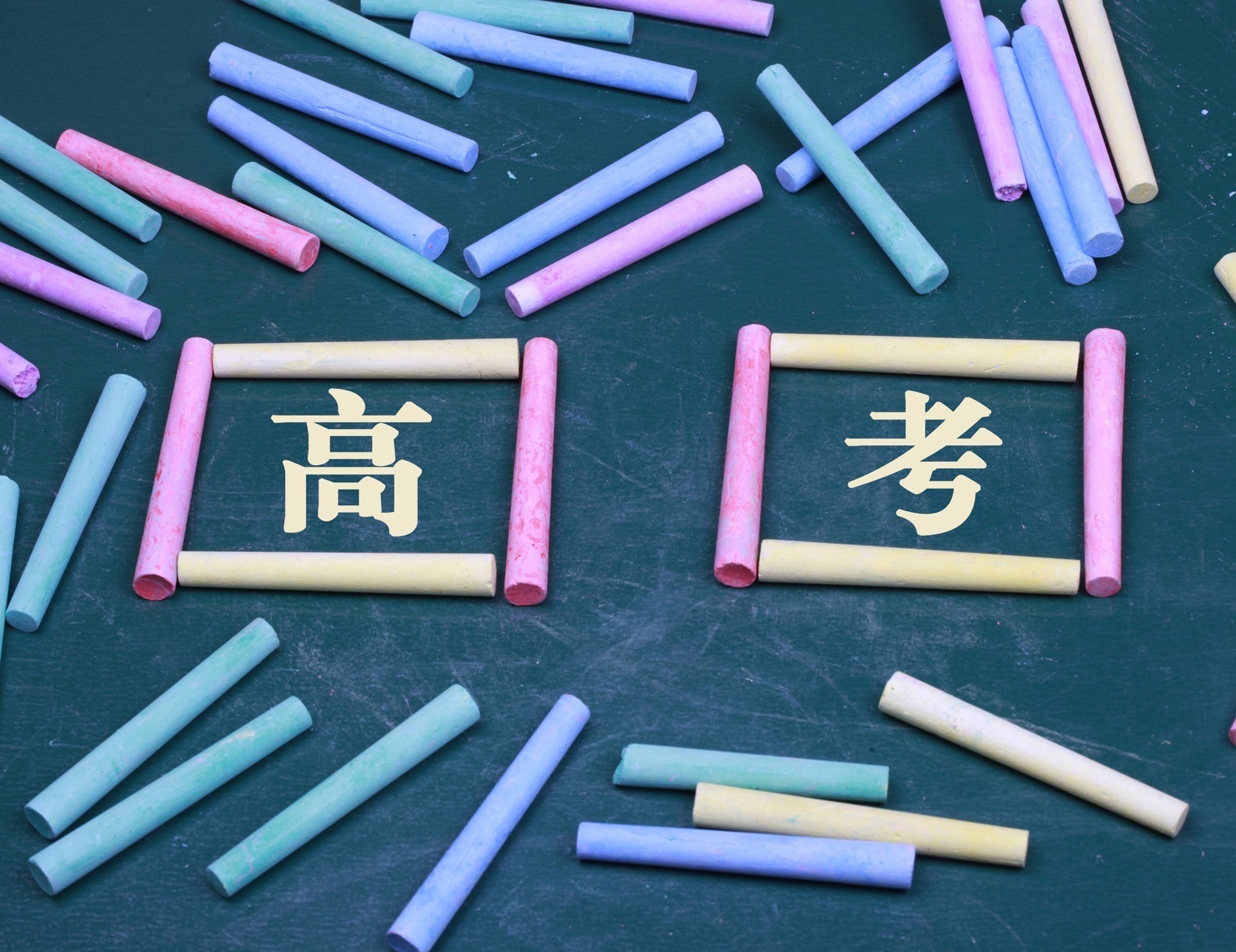 1594093357707421.jpg?x-oss-process=style/w10 微信图片_20200707114321.jpg?x-oss-process=style/w10