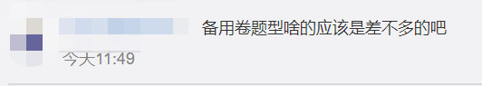 微信图片_20200709092143.png