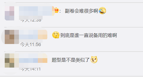 微信图片_20200709092151.png