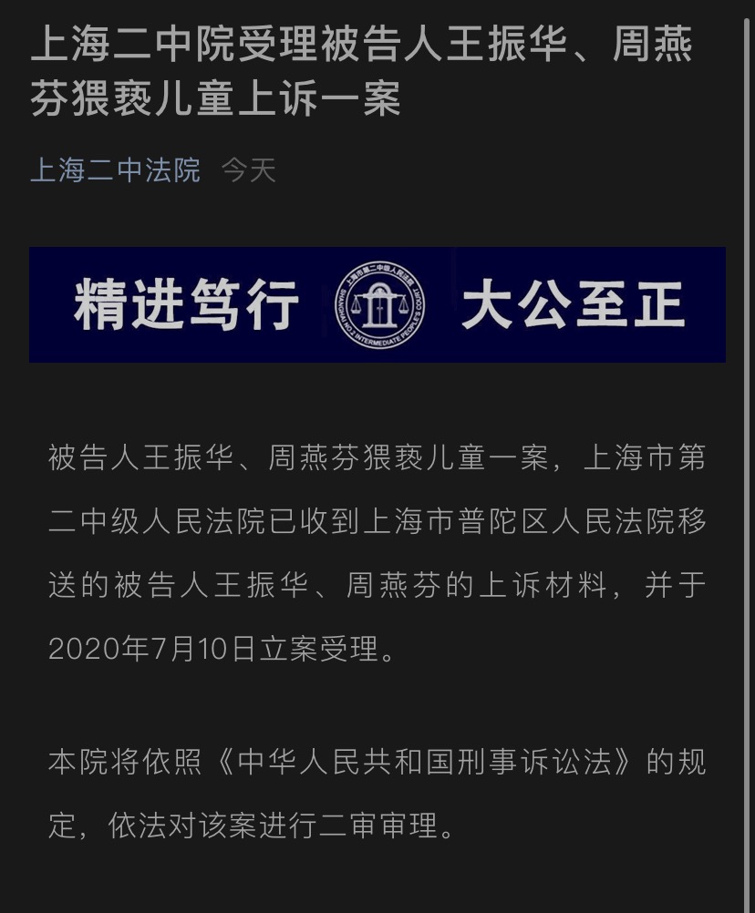微信图片_20200710192333.jpg