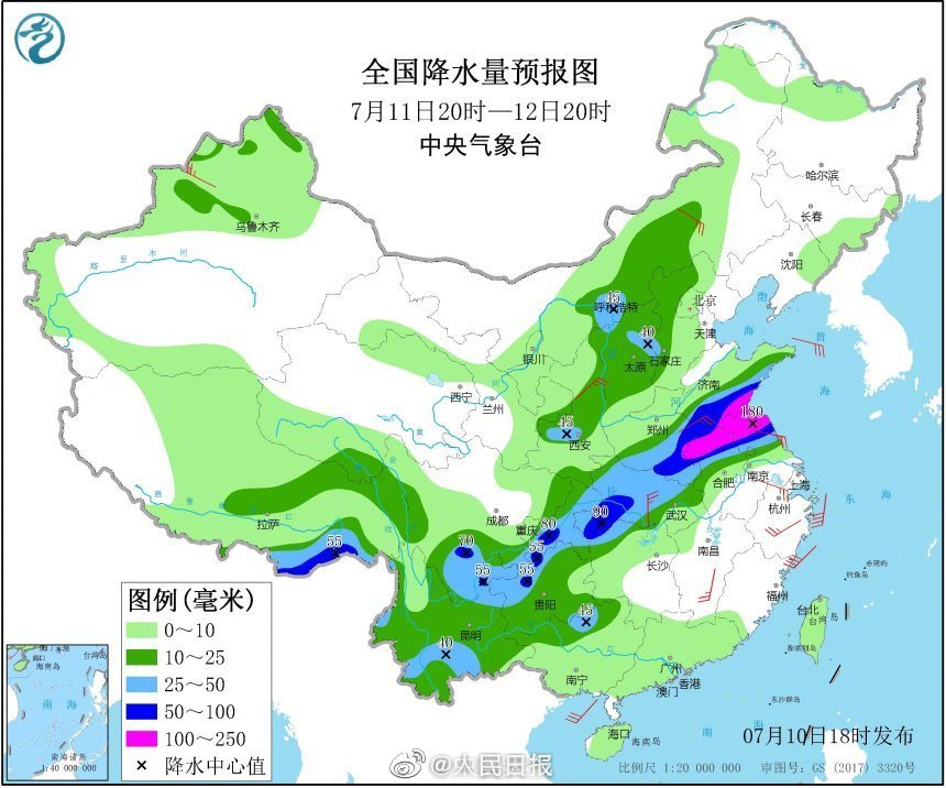 |山东省应急管理厅发布重要提醒：青岛等五市将有大到暴雨局部大暴雨