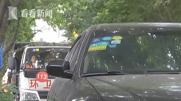 【】女司机关闭车窗开空调睡觉 被发现时已经身亡