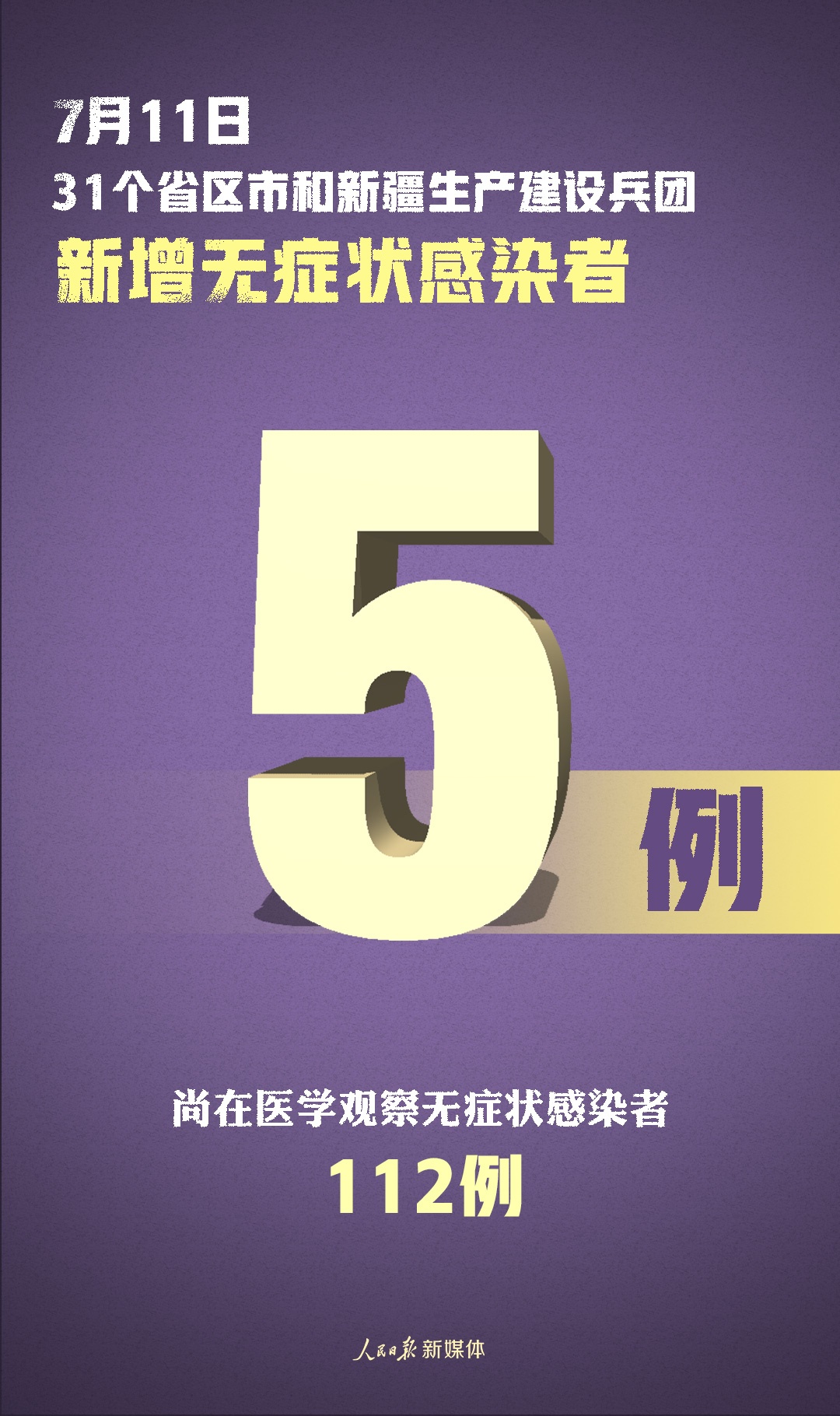 image.png?x-oss-process=style/w10