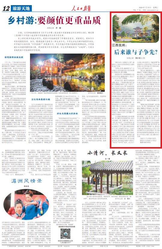 1594764411572935.png?x-oss-process=style/w10 QQ截图20200715055953.png?x-oss-process=style/w10