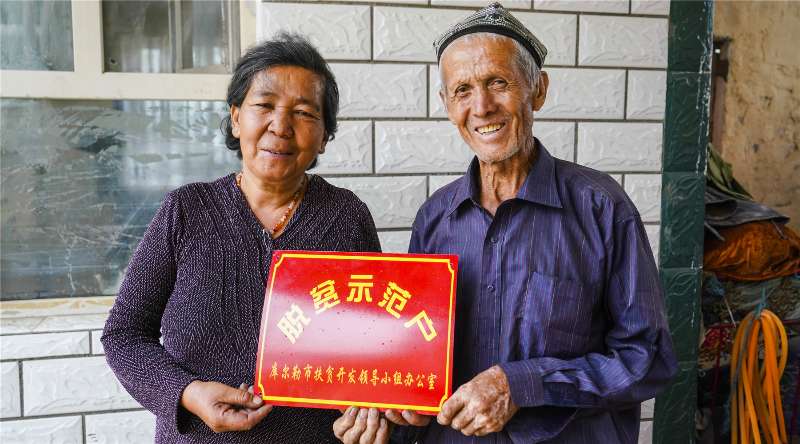 1595131832857634.jpg 54d9f2370e648285fda079d88556787.jpg