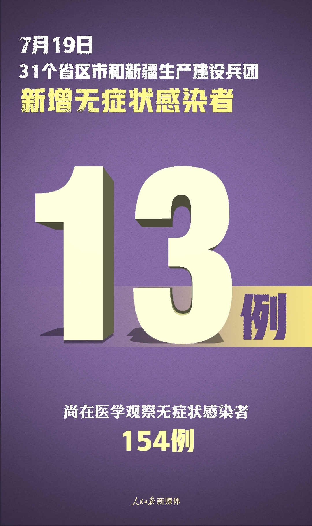 image.png?x-oss-process=style/w10