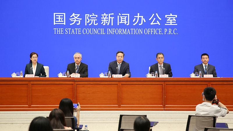 1595319041674908.jpg 微信图片_20200721161032.jpg