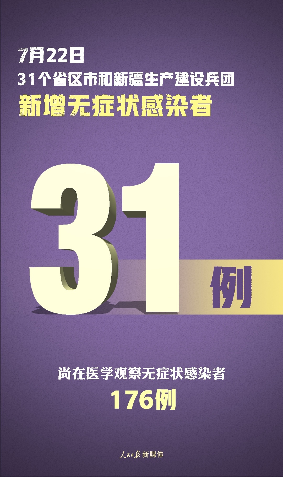 image.png?x-oss-process=style/w10