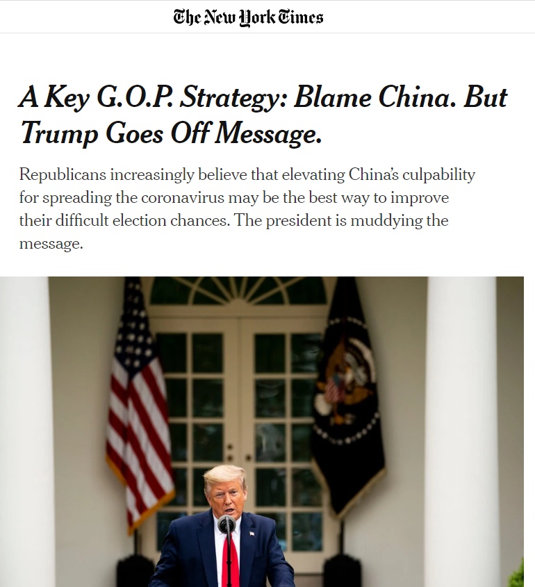 环球时报|美国强行关闭中国驻休斯敦领馆，美国网友一眼看穿本质