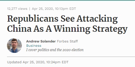 环球时报|美国强行关闭中国驻休斯敦领馆，美国网友一眼看穿本质