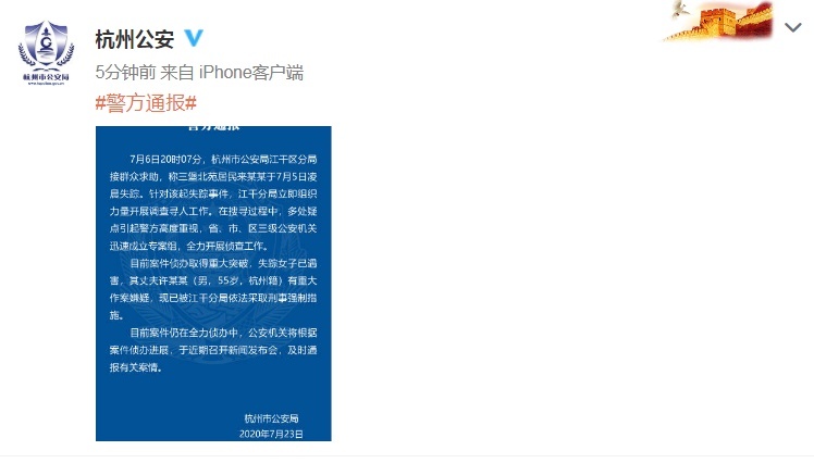 1595509464328590.png 微信截图_20200723210412.png