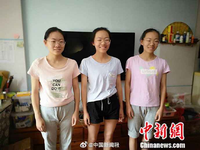 中新网|三胞胎学霸！贵州三姐妹高考均超610分