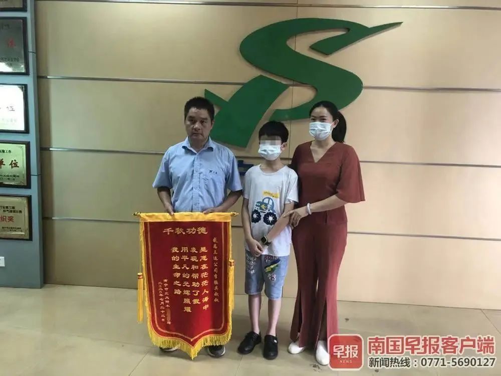 1595897278615439.jpg 微信图片_20200728084610.jpg