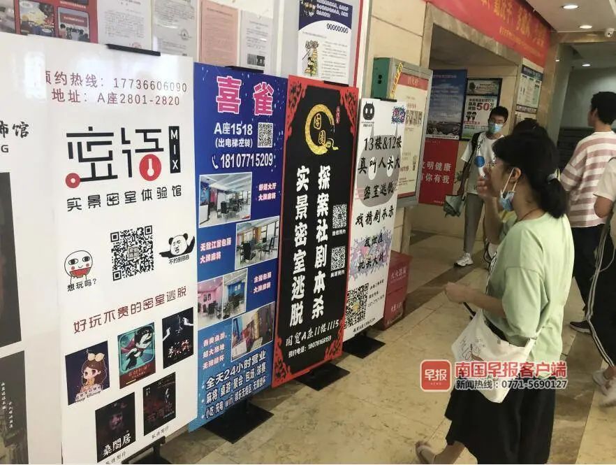 1595897293355077.jpg 微信图片_20200728084626.jpg