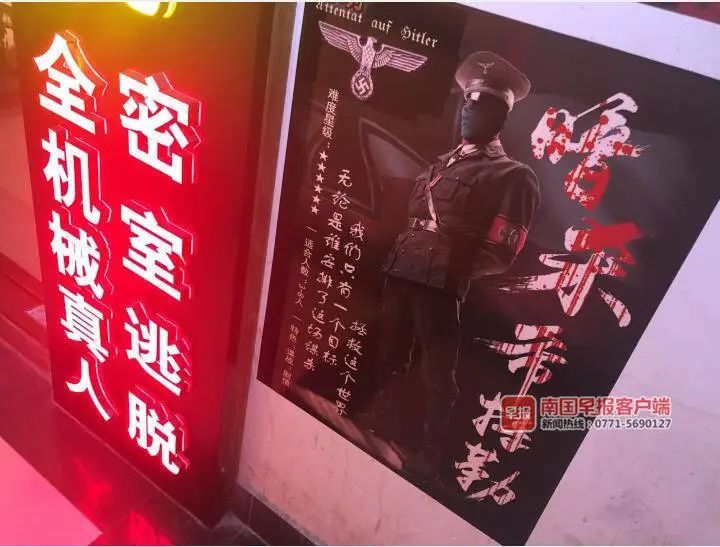 1595897312493479.jpg 微信图片_20200728084630.jpg