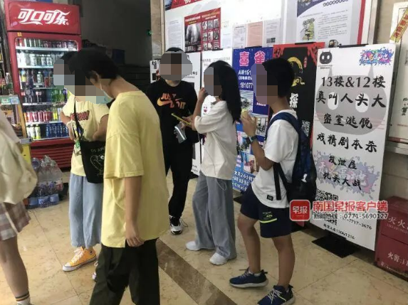 1595897355478933.png 微信图片_20200728084633.png