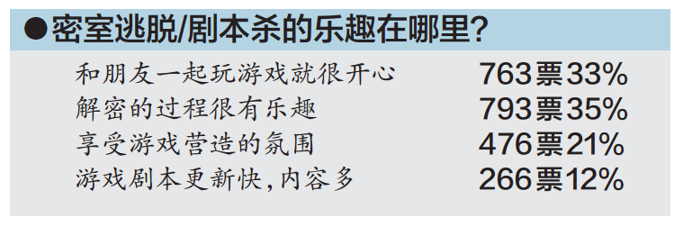 1595897456997767.png 微信图片_20200728084644.png