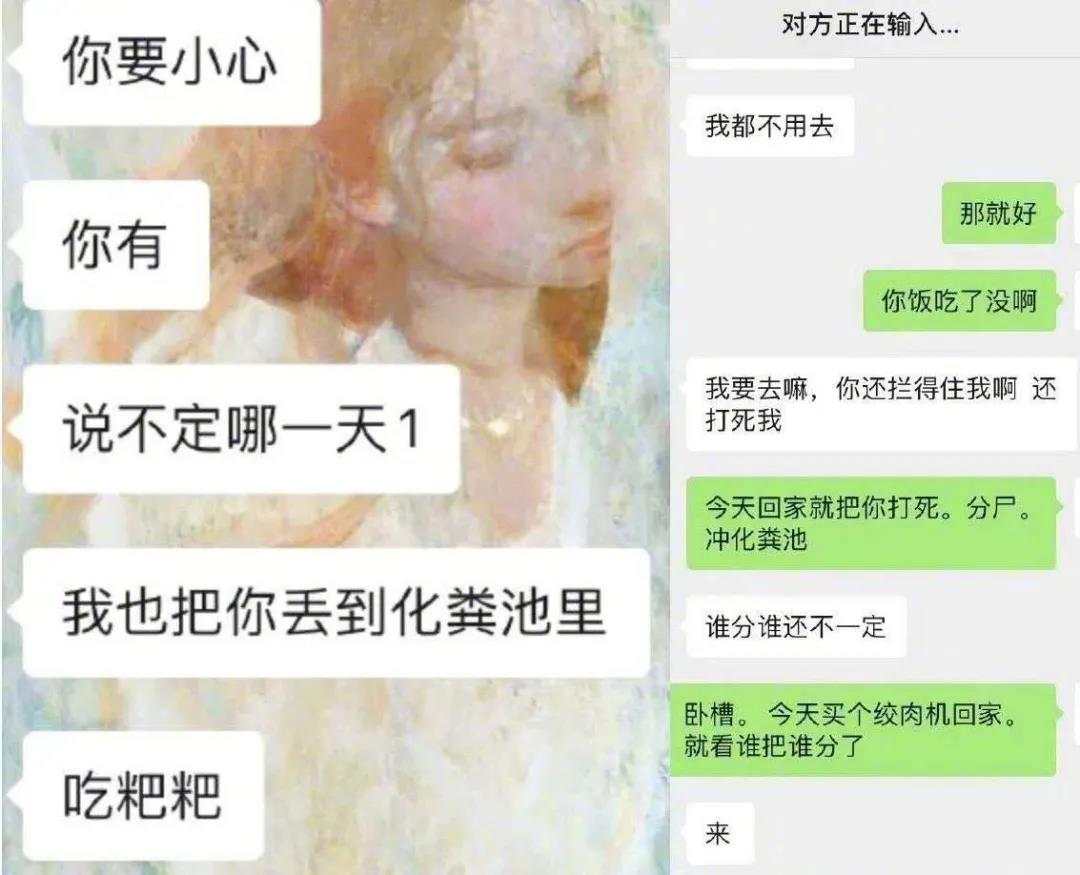 化粪池| “化粪池警告”“两吨水了解一下”？！岂能如此消遣人间惨剧