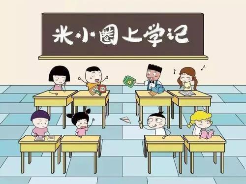 △图片来自网络 △图片来自网络