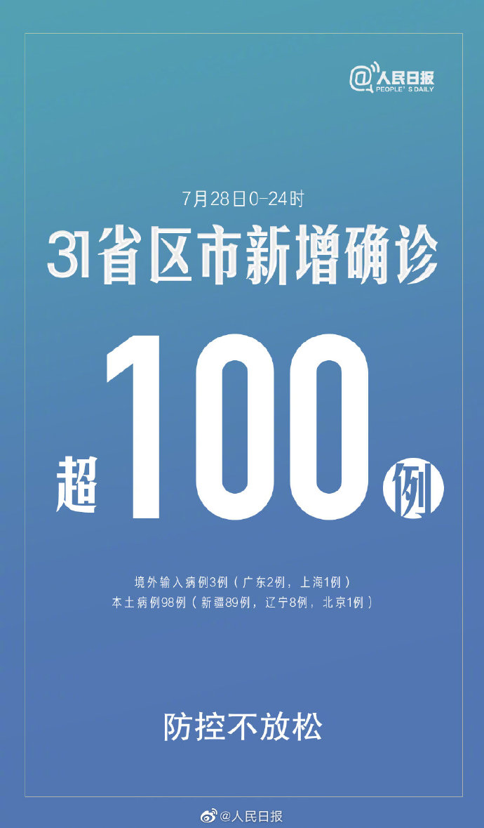 1595982311119834.jpg 40.jpg