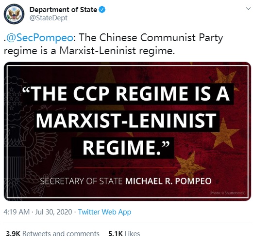 【】蓬佩奥对中国有个重大发现！中外网友一致同意