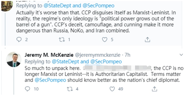 【】蓬佩奥对中国有个重大发现！中外网友一致同意