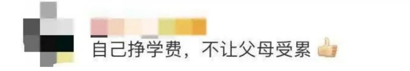 1596292043420581.png image.png