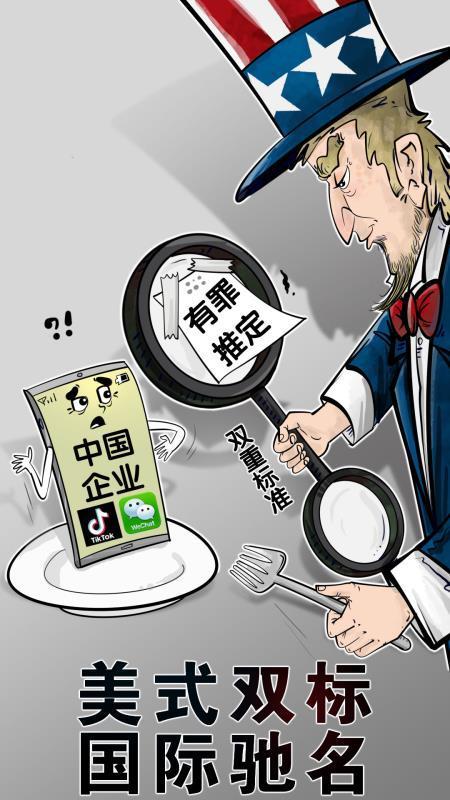 微信图片_20200803230906.jpg?x-oss-process=style/w10