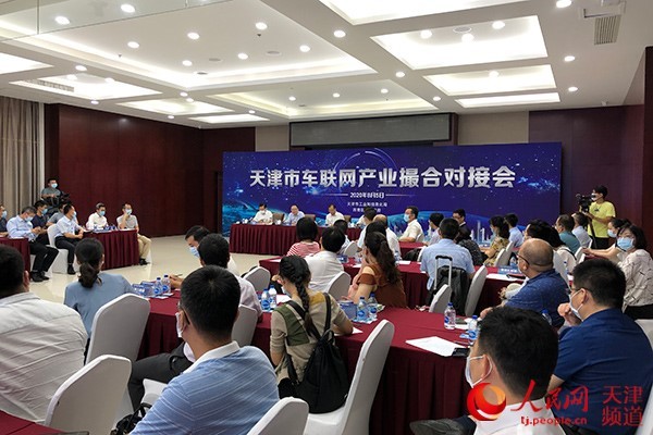 0805111.jpg?x-oss-process=style/w10