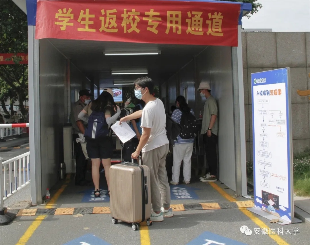 20200806_201632_002.jpg?x-oss-process=style/w10