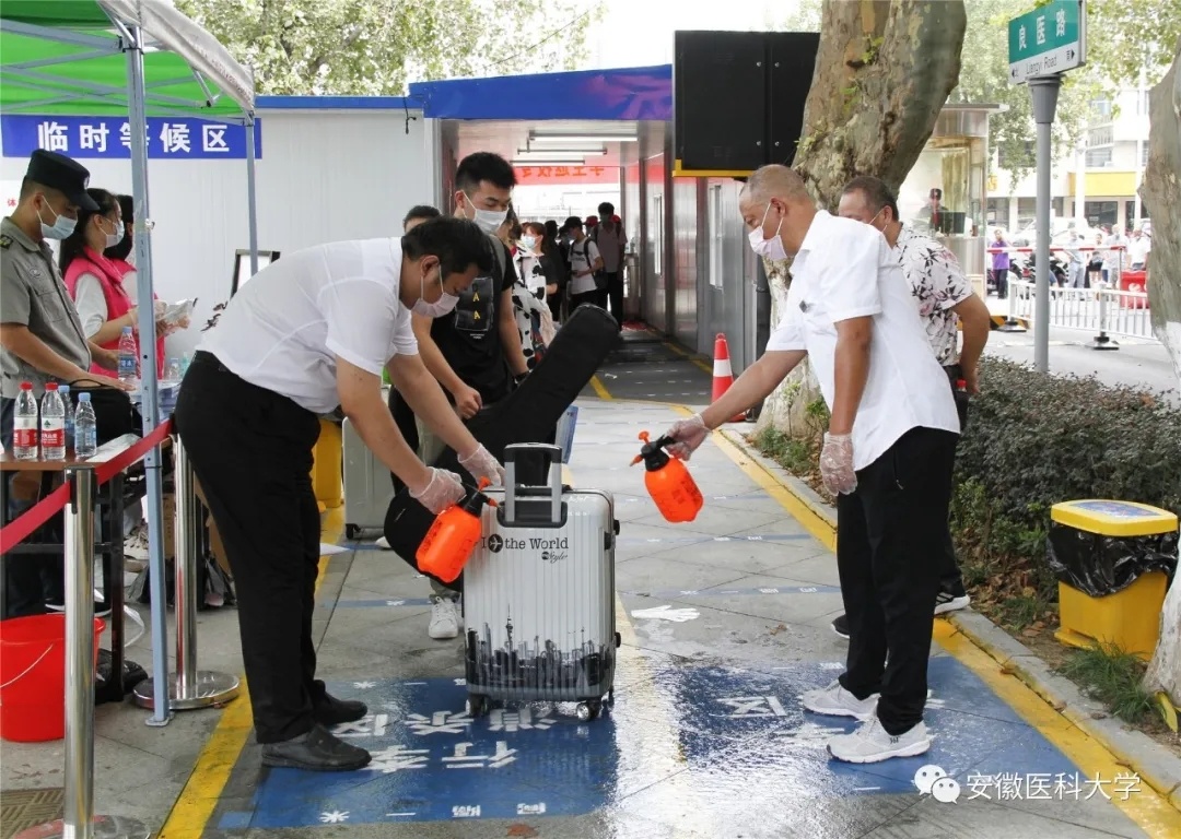 20200806_201632_004.jpg?x-oss-process=style/w10