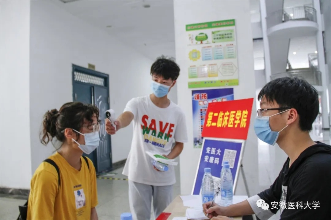 20200806_201632_005.jpg?x-oss-process=style/w10