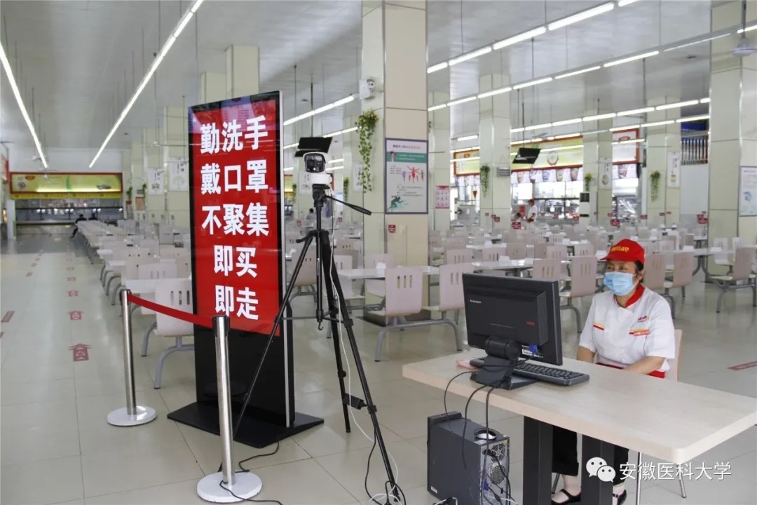 20200806_201632_006.jpg?x-oss-process=style/w10