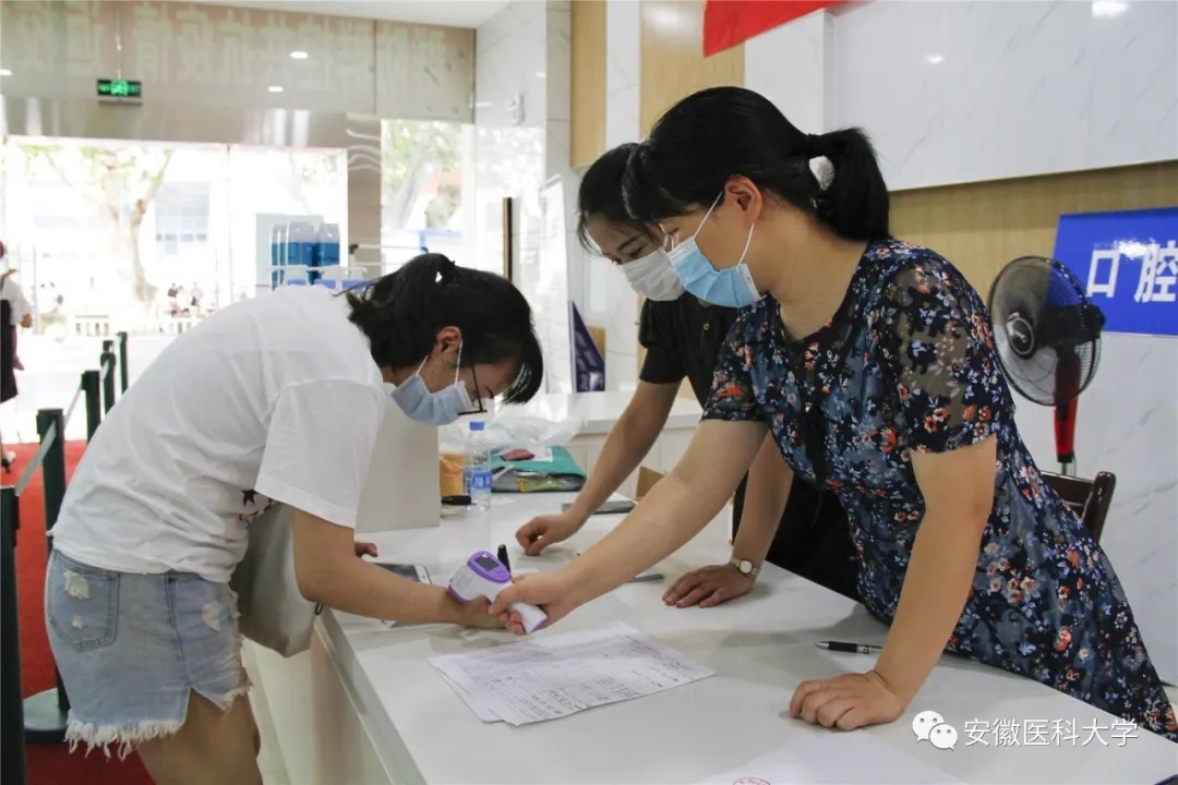 20200806_201632_007.jpg?x-oss-process=style/w10