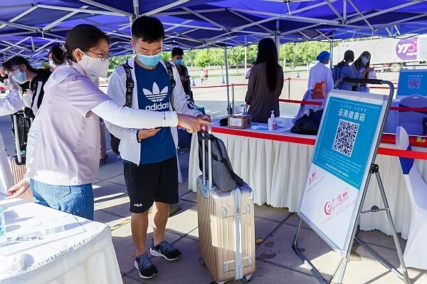 20200806_201632_008.jpg?x-oss-process=style/w10