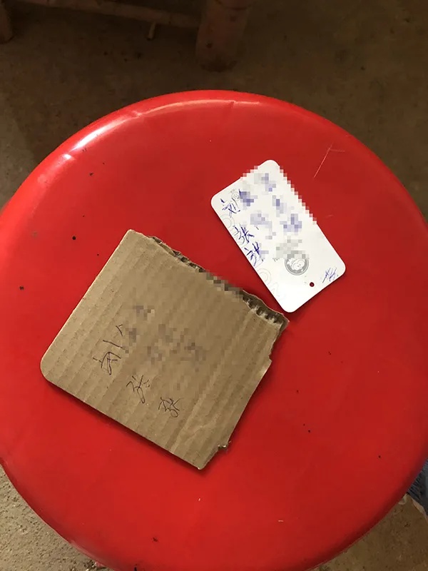 澎湃新闻|张玉环父子重逢:“儿子为什么这么恨我?”