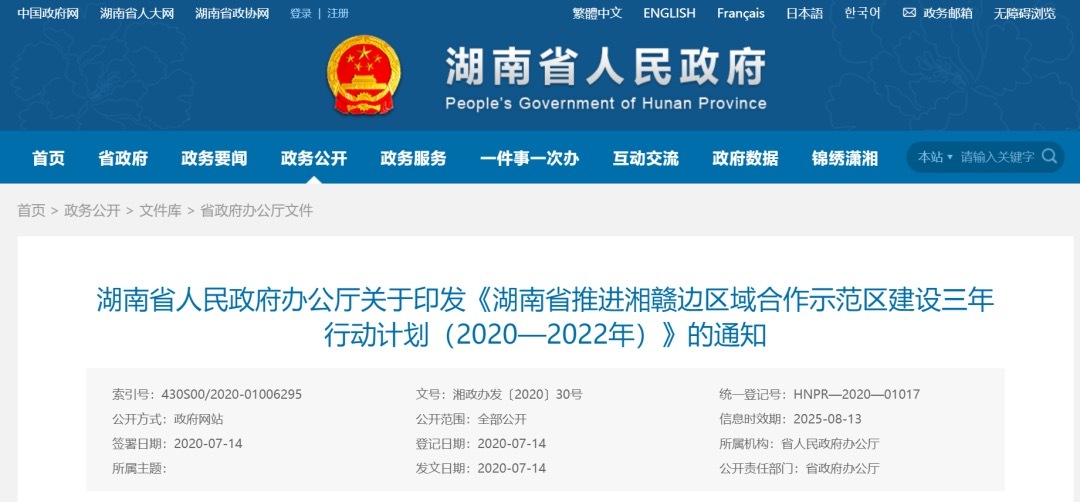 WechatIMG57.jpeg?x-oss-process=style/w10