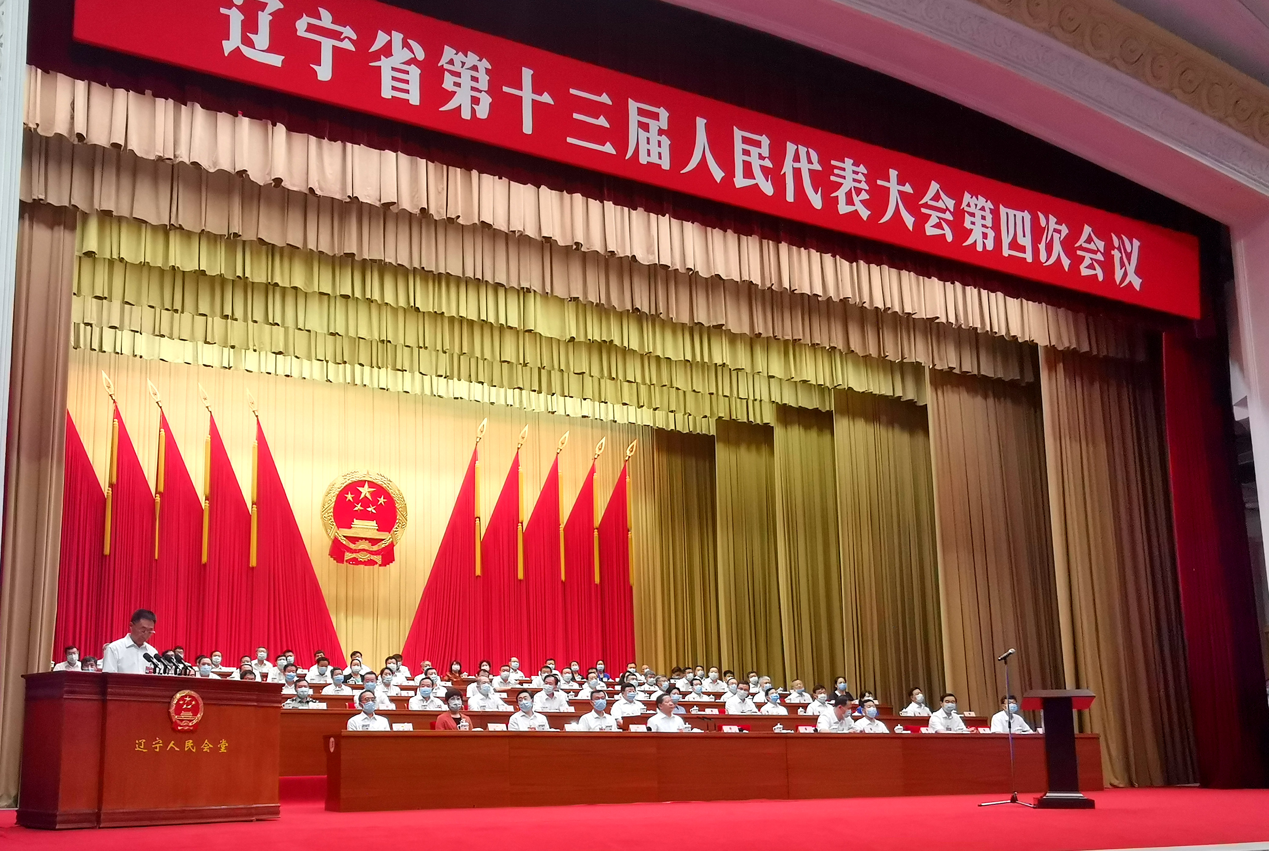 微信图片_20200814114923.jpg