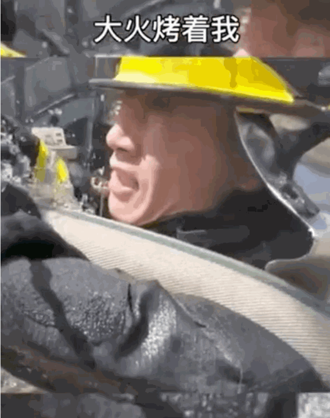 1597564909829661.gif 3.gif