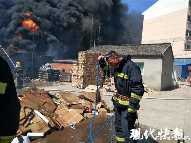 1597565016575875.jpg 微信图片_20200816155221.jpg