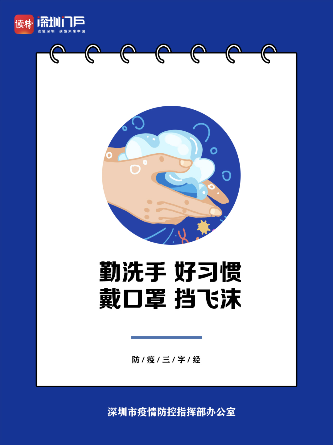 1597670033317091.png