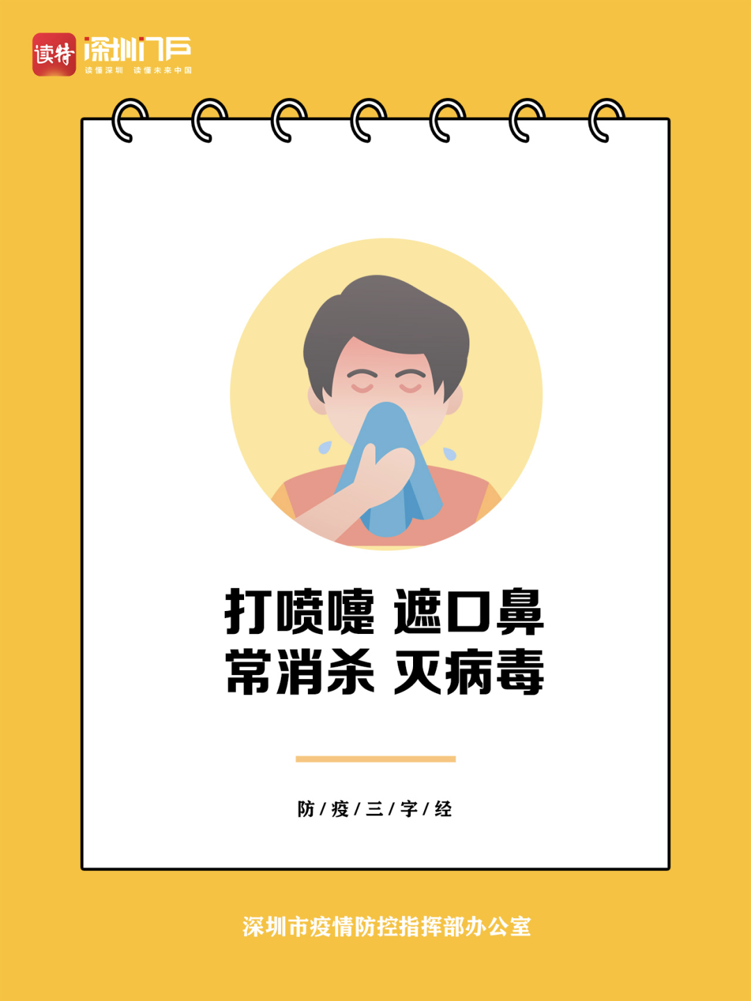 1597670033462939.png