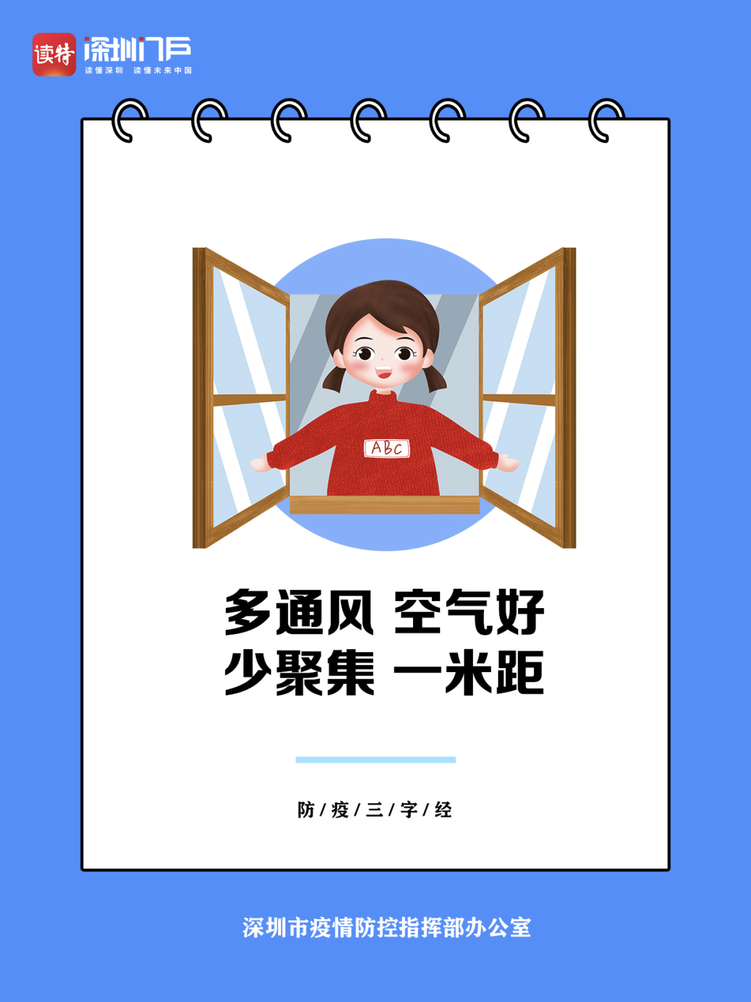 1597670034693882.png